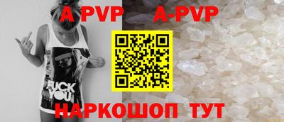 прущие грибы Изобильный