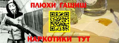 кокаин перу Ирбит