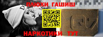 кокаин перу Ирбит
