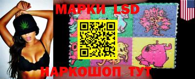 прущие грибы Изобильный