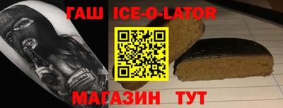 мефедрон мука Абакан