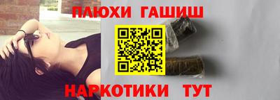 каннабис Азнакаево