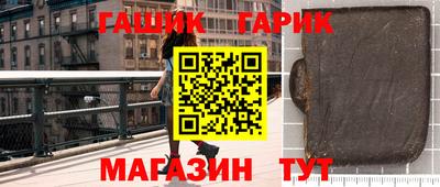 прущие грибы Изобильный