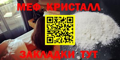 кокаин перу Ипатово