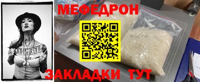 кокаин перу Ипатово