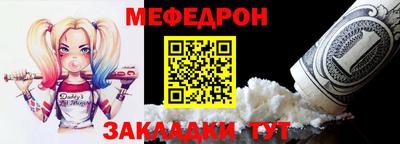 кокаин перу Ипатово