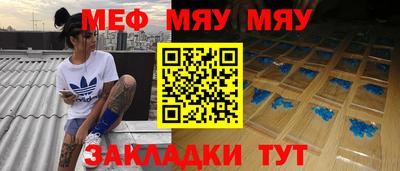 прущие грибы Изобильный