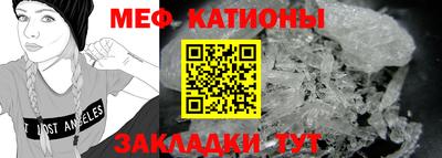 кокаин перу Ирбит