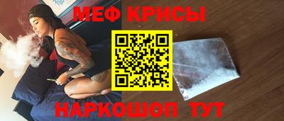 прущие грибы Изобильный
