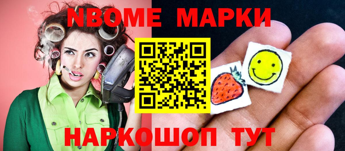 ЛСД экстази ecstasy  Хабаровск 