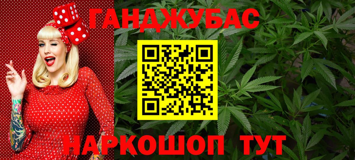 А ПВП Хабаровск
